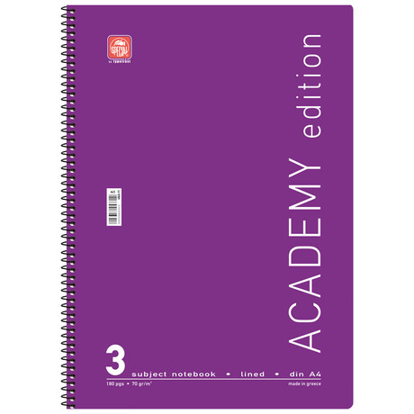 Τετράδιο Σπιράλ 3 Θεμ. Academy Α4 4533Α Μωβ