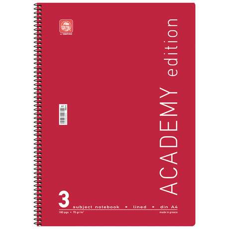 Τετράδιο Σπιράλ 3 Θεμ. Academy Α4 4533Α Κόκκινο