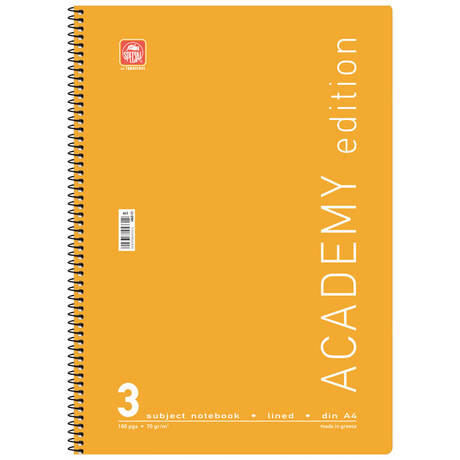 Τετράδιο Σπιράλ 3 Θεμ. Academy Α4 4533Α Κίτρινο
