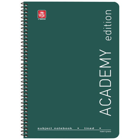 Τετράδιο Σπιράλ 5 Θεμ. Academy Β5 4525Α Πράσινο