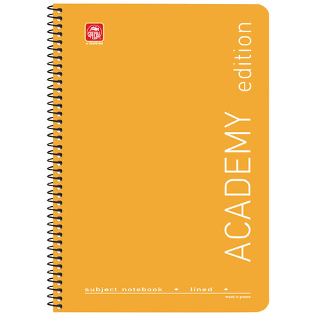 Τετράδιο Σπιράλ 5 Θεμ. Academy Β5 4525Α Κίτρινο