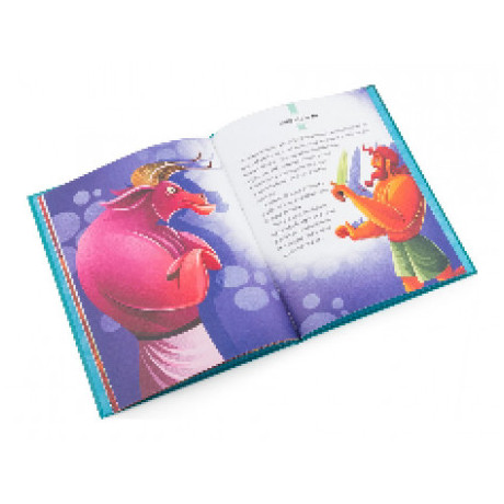 Ο Θησέας και ο Μινώταυρος