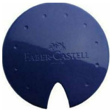 Ξύστρα Faber Castell UFO Μπλε 588324