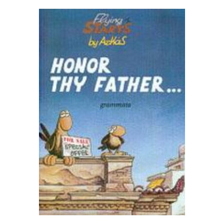 Honor Thy Father...