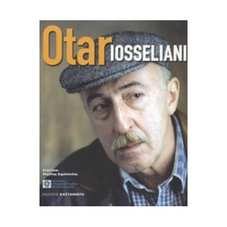 Otar Iosseliani - Συλλογικό έργο