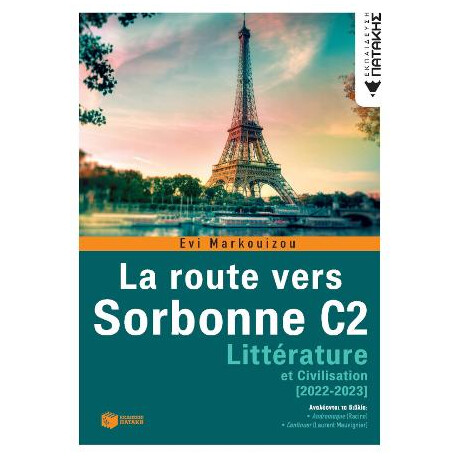 La Route Vers Sorbonne c2 - Littérature  (2022-2023)