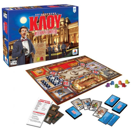 Επιθεωρητής Κλου