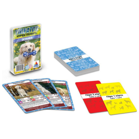 Κάρτες ΥΠΕΡΑΤΟΥ: Σκύλοι 100901