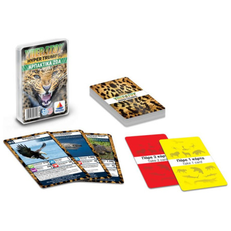 Κάρτες ΥΠΕΡΑΤΟΥ: Θηρευτές 100902