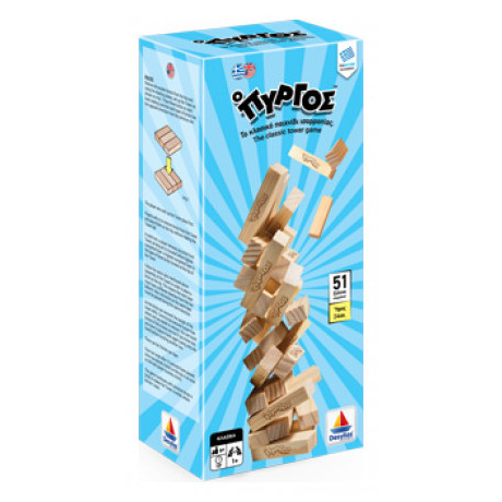 Ο Πύργος 520169