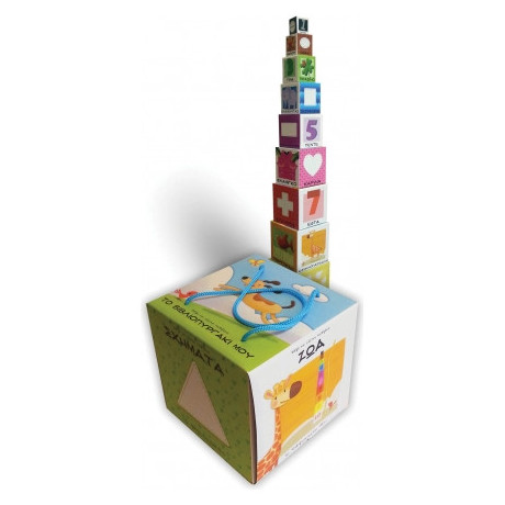 Το βιβλιοπυργάκι μου