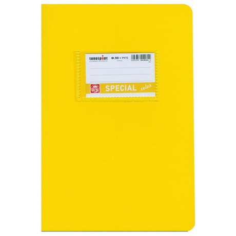 Τετράδιο Special Color 50φ 4064 κιτρινο