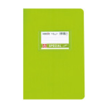Τετράδιο Special Color 50φ 4067 λαχανι