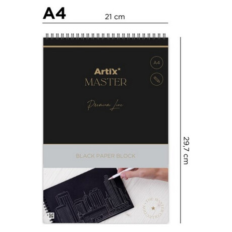 Μπλοκ Σχεδίου Black Paper Block Artix Α4 200gr 40 Φύλλα PB1024