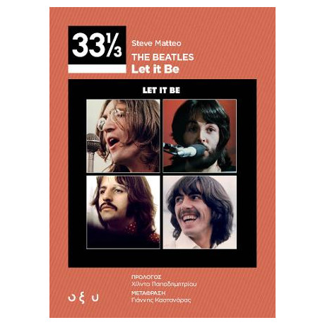 The Beatles - let it be