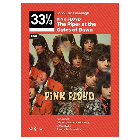 Pink Floyd - the Piper at the Gates of Dawn