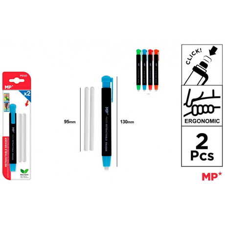 Γόμα μολύβι με 2 ανταλλακτικά λευκά MP PG122(τυχαια επιλογη χρωματος)