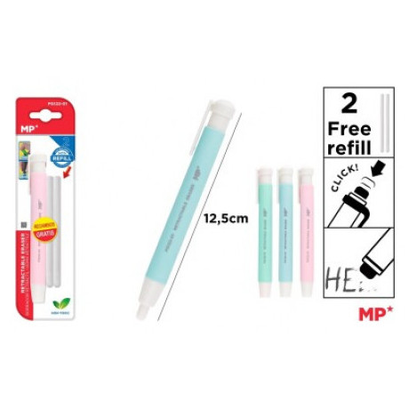 Γόμα μολύβι με 2 ανταλλακτικά λευκά MP PG122-01(τυχαια επιλογη χρωματος)