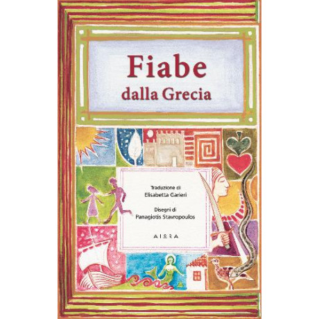 Fiabe Dalla Grecia