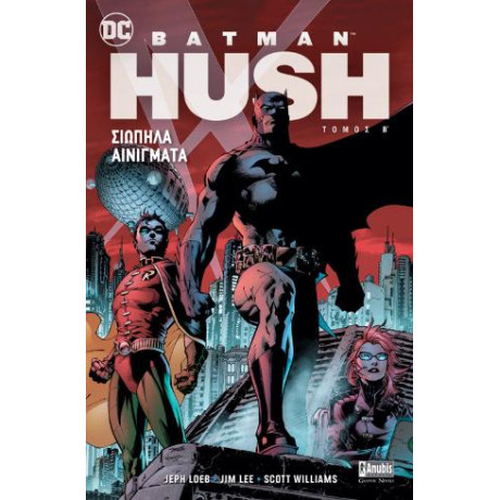 Batman: Hush