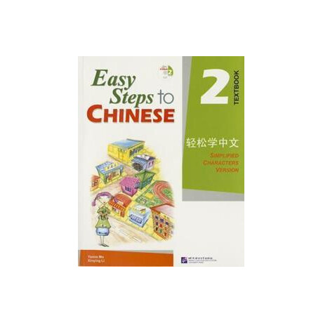 Easy Steps to Chinese 2 Textkbook