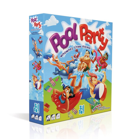 Zito!-Pool Party: Μπομπες Στην Πισινα!