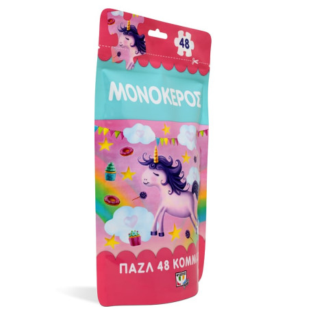 Παζλ 48 Τμχ.: Μονόκερος