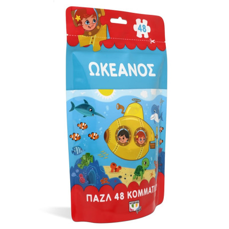 Παζλ 48 Τμχ.: Ωκεανός