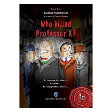 Who Killed Professor X? - Thodoris Andriopoulos