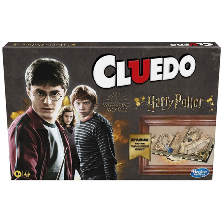 Επιτραπέζιο Παιχνίδι Hasbro Harry Potter F1240