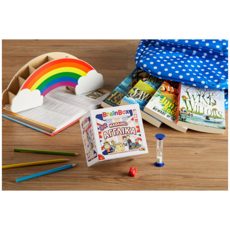 BrainBox - Μαθαίνω Αγγλικά 93052