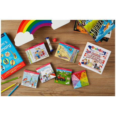 BrainBox - Μαθαίνω Αγγλικά 93052