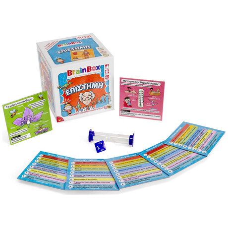 BrainBox - Επιστήμη 13008 BrainBox - Επιστήμη 13008