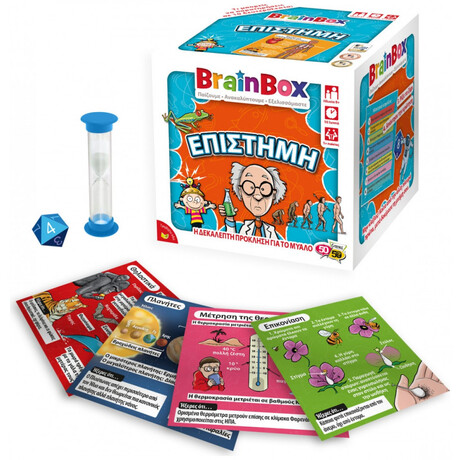 BrainBox - Επιστήμη 13008 BrainBox - Επιστήμη 13008