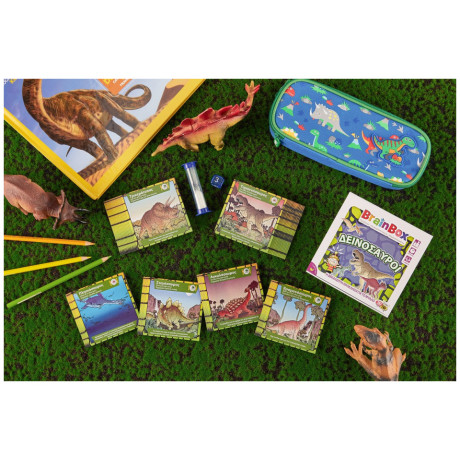 BrainBox - Δεινόσαυροι 93038