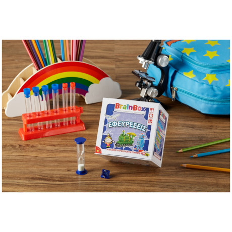 BrainBox - Εφευρέσεις 93015