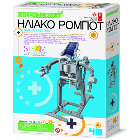 4M Toys - Κατασκευή Ηλιακό Ρομπότ 3294 4M0199
