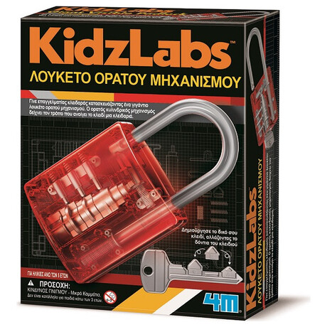 4M Toys - Κατασκευή Λουκέτο Ορατού Μηχανισμού 3445 4M0581