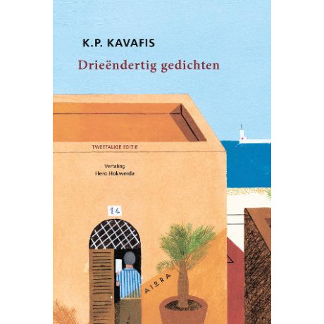 Drieendertig Gedichten