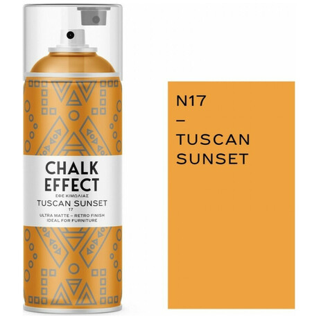 Σπρέι Cosmos Lac Chalk Effect Tuscan Sunset 400ml No 17