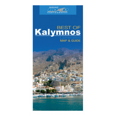 Κάλυμνος - Οδικός - Τουριστικός Χάρτης "Best of"