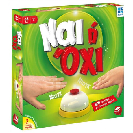 As Επιτραπέζιο ναι ή όχι (Νέα Έκδοση) (1040-78655)