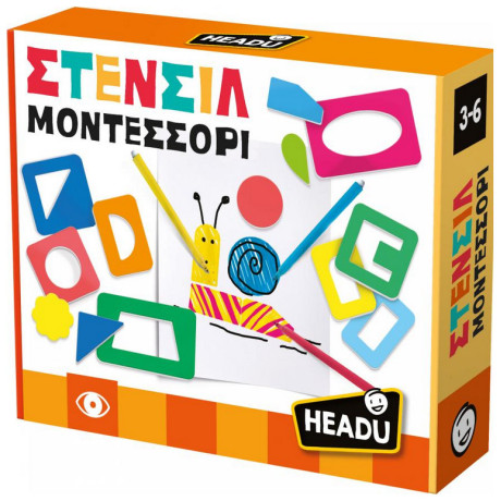 Εκπαιδευτικό Παιχνίδι Στένσιλ Μοντεσσόρι EL52293