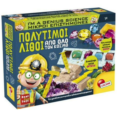 Lisciani Πολύτιμοι Λίθοι Από Όλο τον Κόσμο 88829