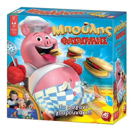 As Επιτραπεζιο Μπουλης Φαταουλης (30672) (1040-30672)