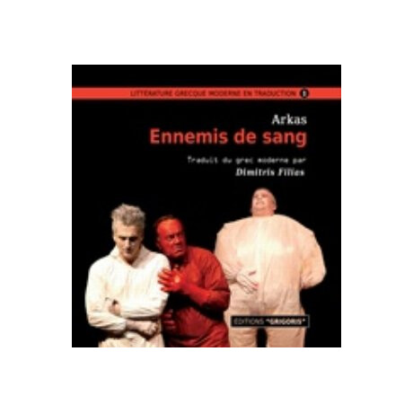 Ennemis De Sang - Arkas