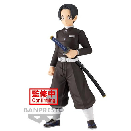 Banpresto Demon Slayer: Kimetsu no Yaiba - Murata (Ver.b) Statue (15cm) (19459)